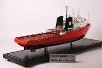 customized model of 82m Offshore Supply Ship